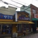 사하구-78 이미지