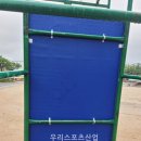 동수원중학교 이미지