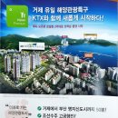 지세포친수공간 이미지