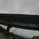 성주농협주유소 이미지