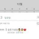 대성탕 이미지