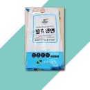 삼보로 이미지