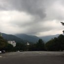 샌디아모텔 이미지