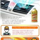 하이카센타 이미지