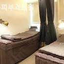 나음피부과의원 이미지