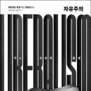 누구나자유 이미지