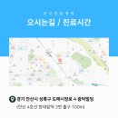 도매시장로 4 네이버블로그