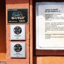 가내축산 이미지