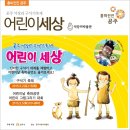석장리박물관8 이미지