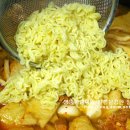 찌개탕 이미지