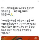 (주)다물상사