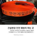 대광철물