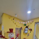 명상 첫걸음 3 마음과 몸의 힐링 | [용산구육아종합지원센터] 변화하는 근무환경 속에서 마음의 균형을 찾기 위한 힐링명상