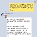 묘해 | W3.화이트톤 인물중심 묘해스냅 계약후기