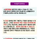 큐사랑화장품