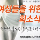 서비뇨기과의원 이미지