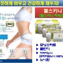 에이스제이엠