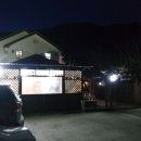 다리안스토리게스트하우스 이미지
