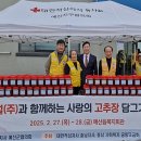 주원건설(주) - 합천군 초계2길 11-1 | 주원건설(주)