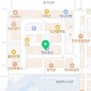 명보헤어샵