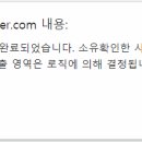 에버애드 이미지