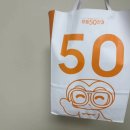 으뜸50안경전주효자점 | 바슈롬 원데이 컬러렌즈 추천 내츄렐 퓨어블랙 자연스러운 원데이렌즈 대용량 내돈내산