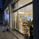 엔블레스유 이미지
