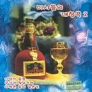 우리들의 사랑 이미지