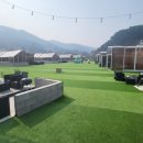 삐삐키즈풀빌라&글램핑풀카라반 이미지