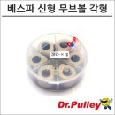 모두의닥터 이미지
