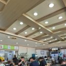 덕일감자국 | 여수 로컬 맛집 추천 덕일감자국 본점 내돈내산 후기 (메뉴, 메뉴추천, 영업시간, 위치)