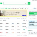 타임광고 이미지