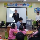 창전청소년문화의집 이미지