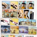 사랑학원 이미지