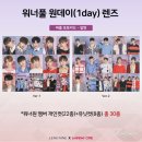 BD안경콘텍트 이미지