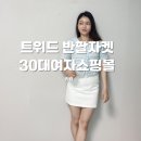 리숍