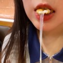 아이스크림신대방삼거리역점