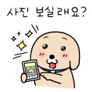 부곡동 615 부남 어린이공원 이미지