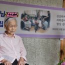 왕대민박 이미지