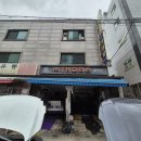 신정카센타 | 카센터 다녀온 후기 / 티에이치모터스 화곡점