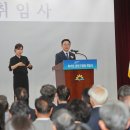 금천