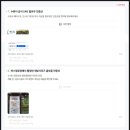 성균관대역(01015) 이미지