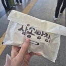 에드밋 이미지