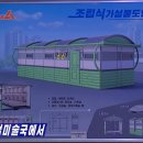 도안농기계 이미지