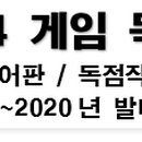 메타펫 주식회사 이미지