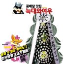 영주자인병원 이미지
