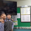 대전탄방중학교 이미지