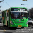 삼양운수 이미지