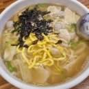 운암칼국수 이미지