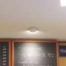 욜로푸드 이미지